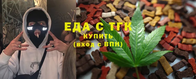 магазин продажи наркотиков  Камбарка  Cannafood конопля 